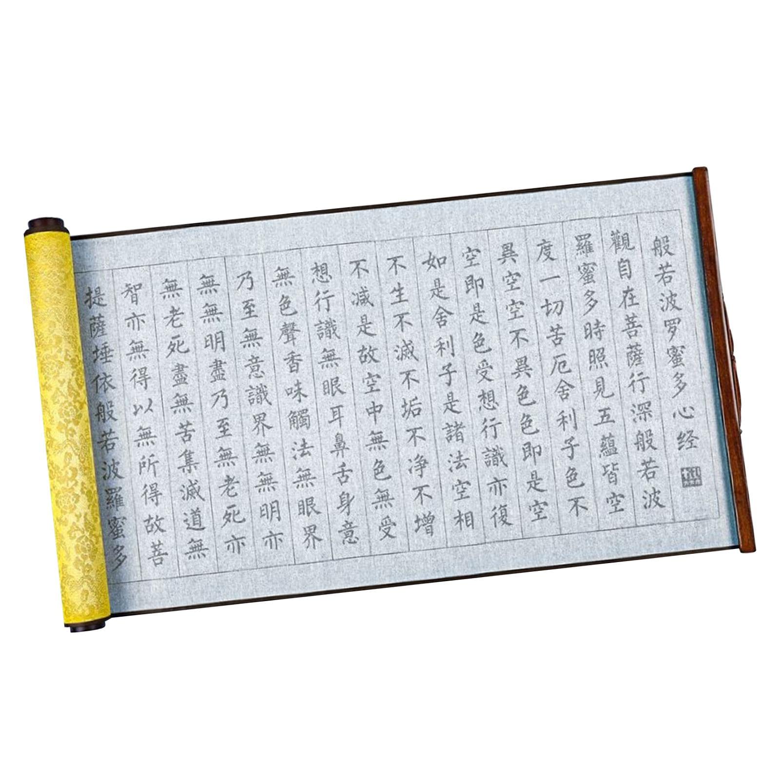 Enakshi® Water Writing Cloth Brush Calligraphy Copybook for School Notebook Household A|Crafts | Art Supplies | Drawing & Lettering Supplies | Art Paper-image-7