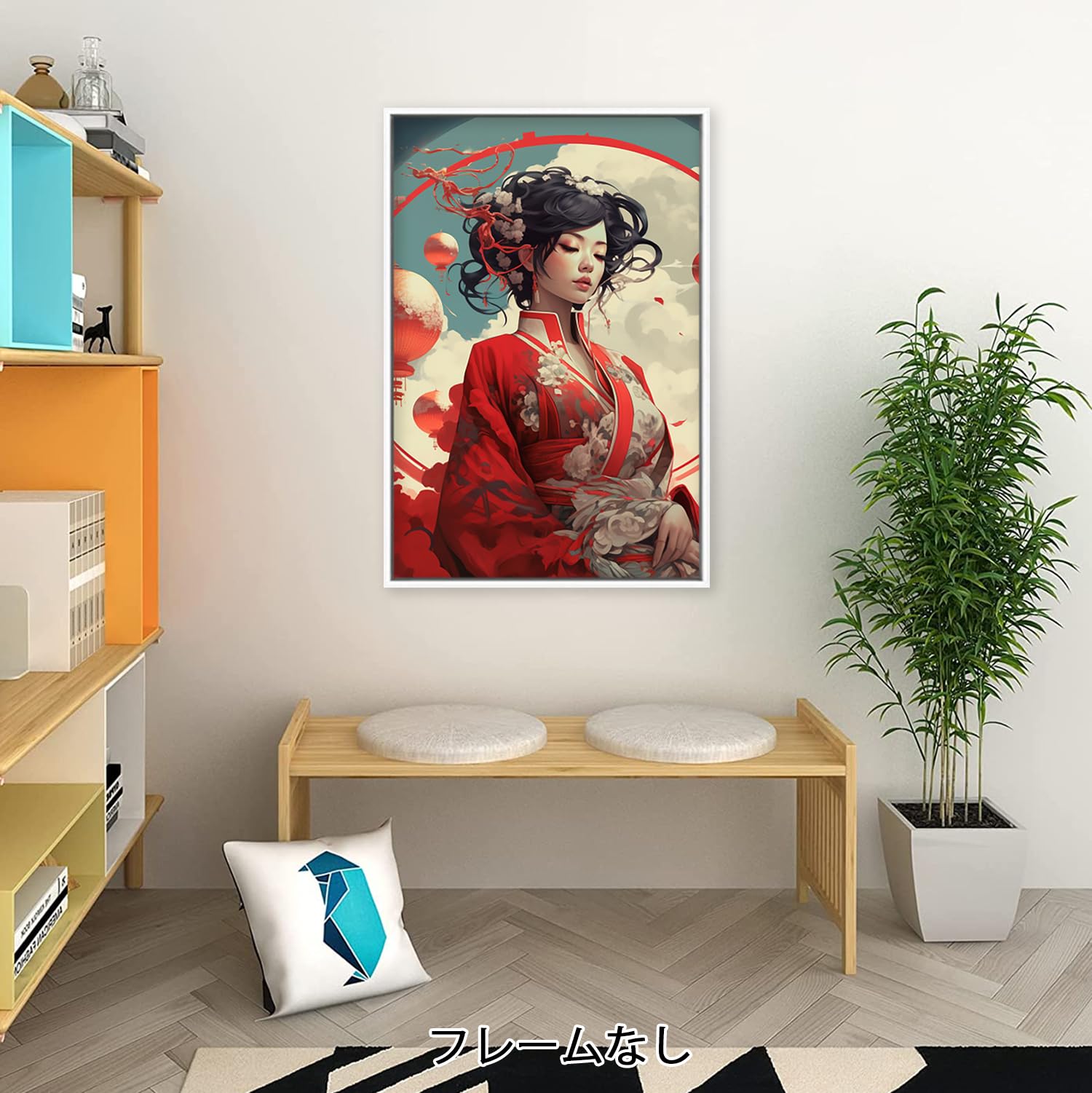 Amazon.co.jp: 絵画 水彩の美しい女性ですインテリア 絵画 中国人女性