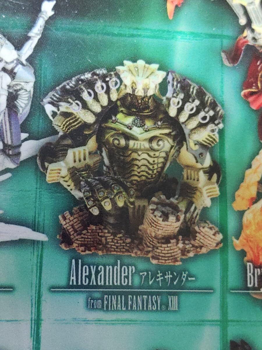 新品未開封 FFクリーチャーズ7体セット ファイナルファンタジー クリーチャーズ 7体セット - メルカリ