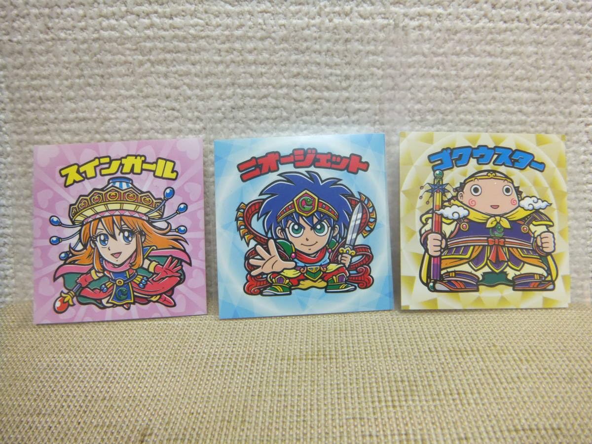 グリランダー 5種 コンプ グリーンランド グリーンハウス さん家祭り シール 1638197531.jpg?1659540210