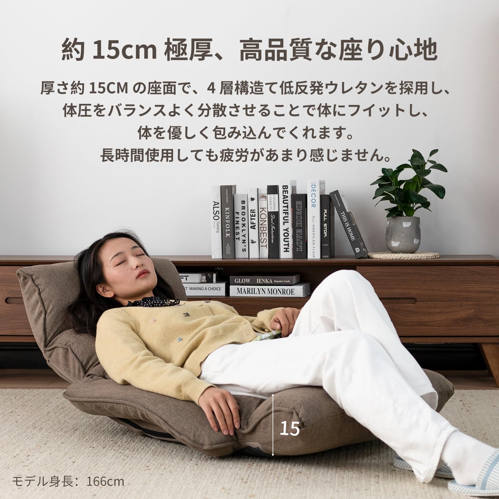Amazon｜肘掛付き座椅子 1人掛け ハイバック ソファーベッド おしゃれ