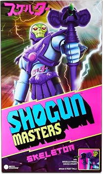 Masters of the Universe x Shogun Masters 23.5 Skeletor Figure