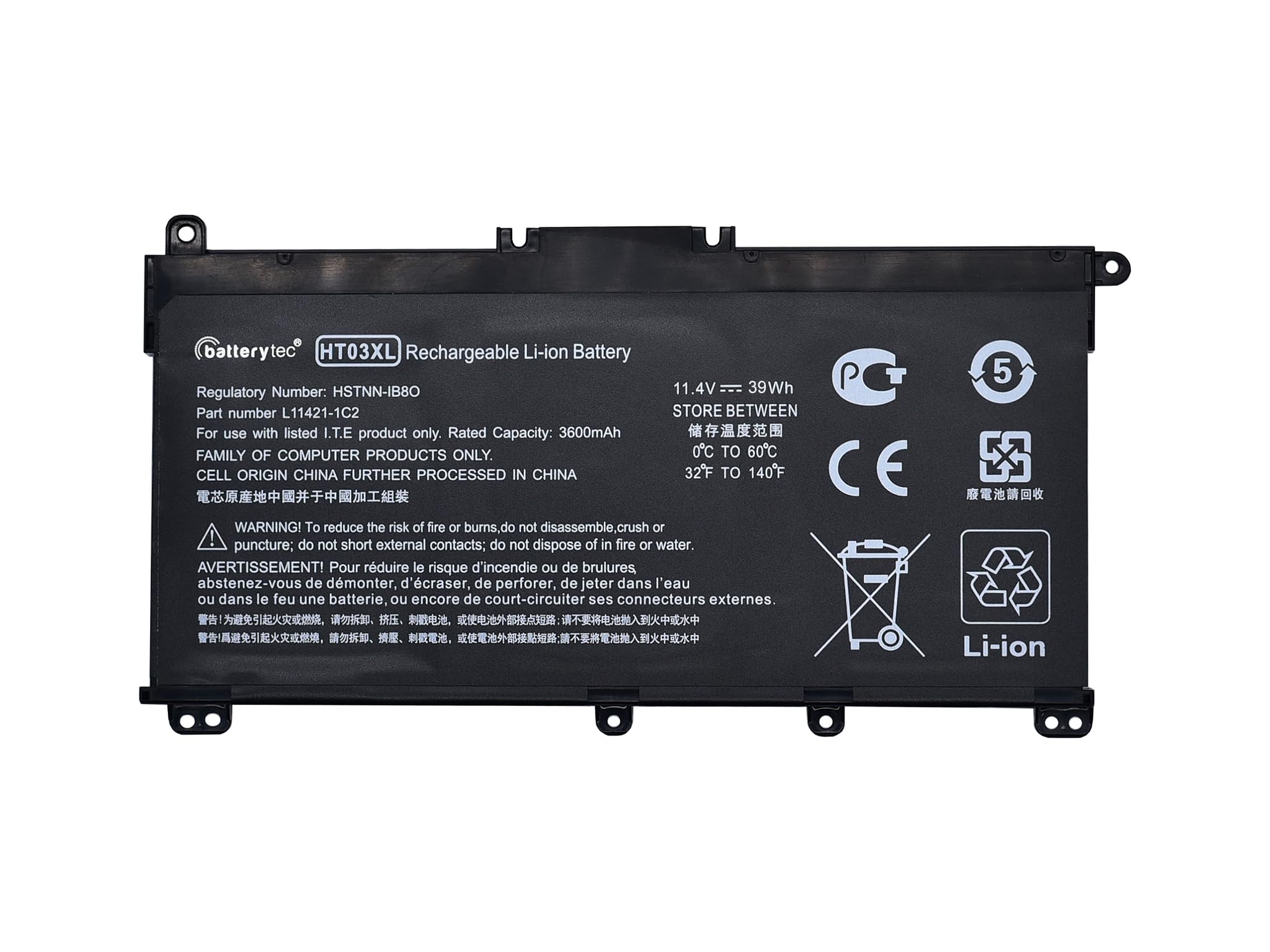 Batterytec Accu voor HP HT03XL HSTNN-LB8M, HP 340 G5 348 G5, HP 245 G7