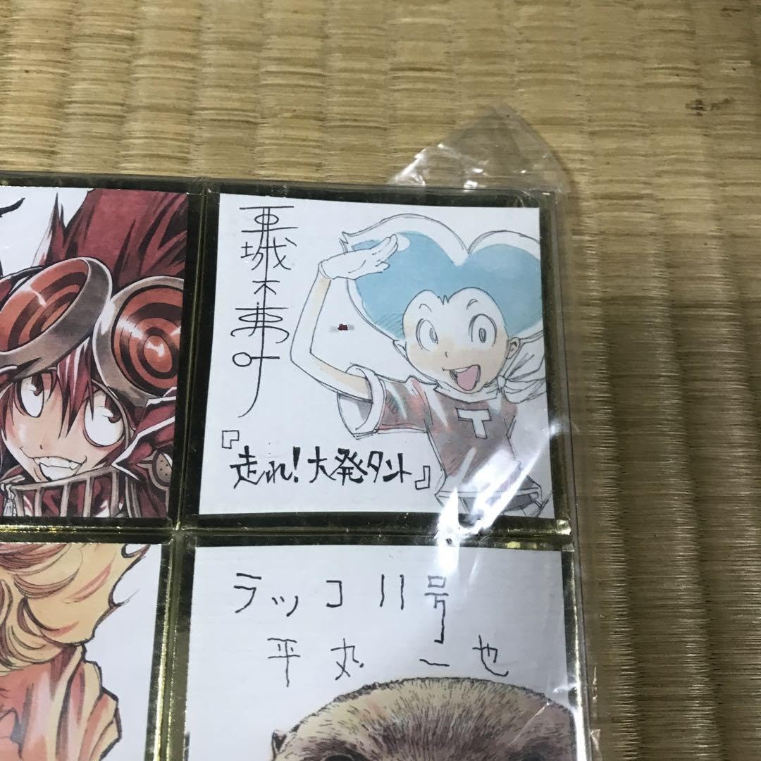 バクマン。ウィークリージャンプ最強連載陣ミニサインサイン色紙