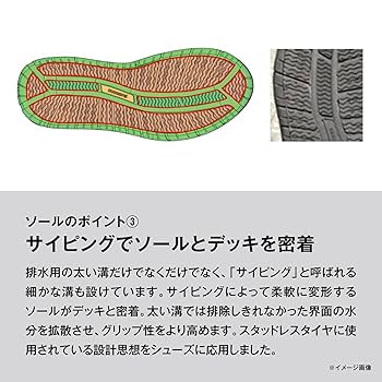 SHIMANO - ヒデ ホリデースピン (振出) | 振出 | 投げ | ロッド | 製品情報