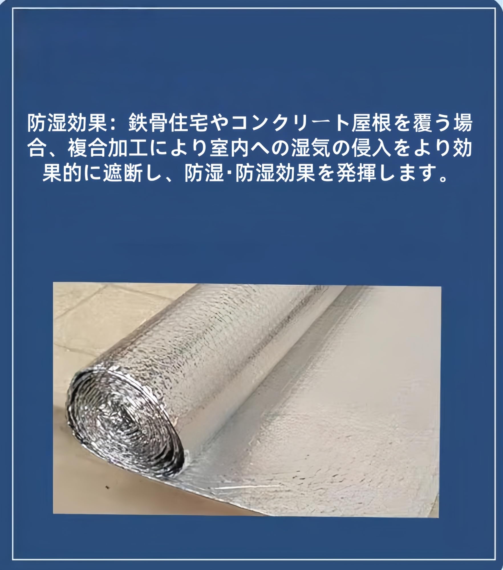 Amazon.co.jp: 小さな泡テープ 断熱材 真空断熱パネル 3mm 裏面 Amazon.co.jp: 小さな泡テープ 断熱材 真空断熱パネル 3mm 裏面