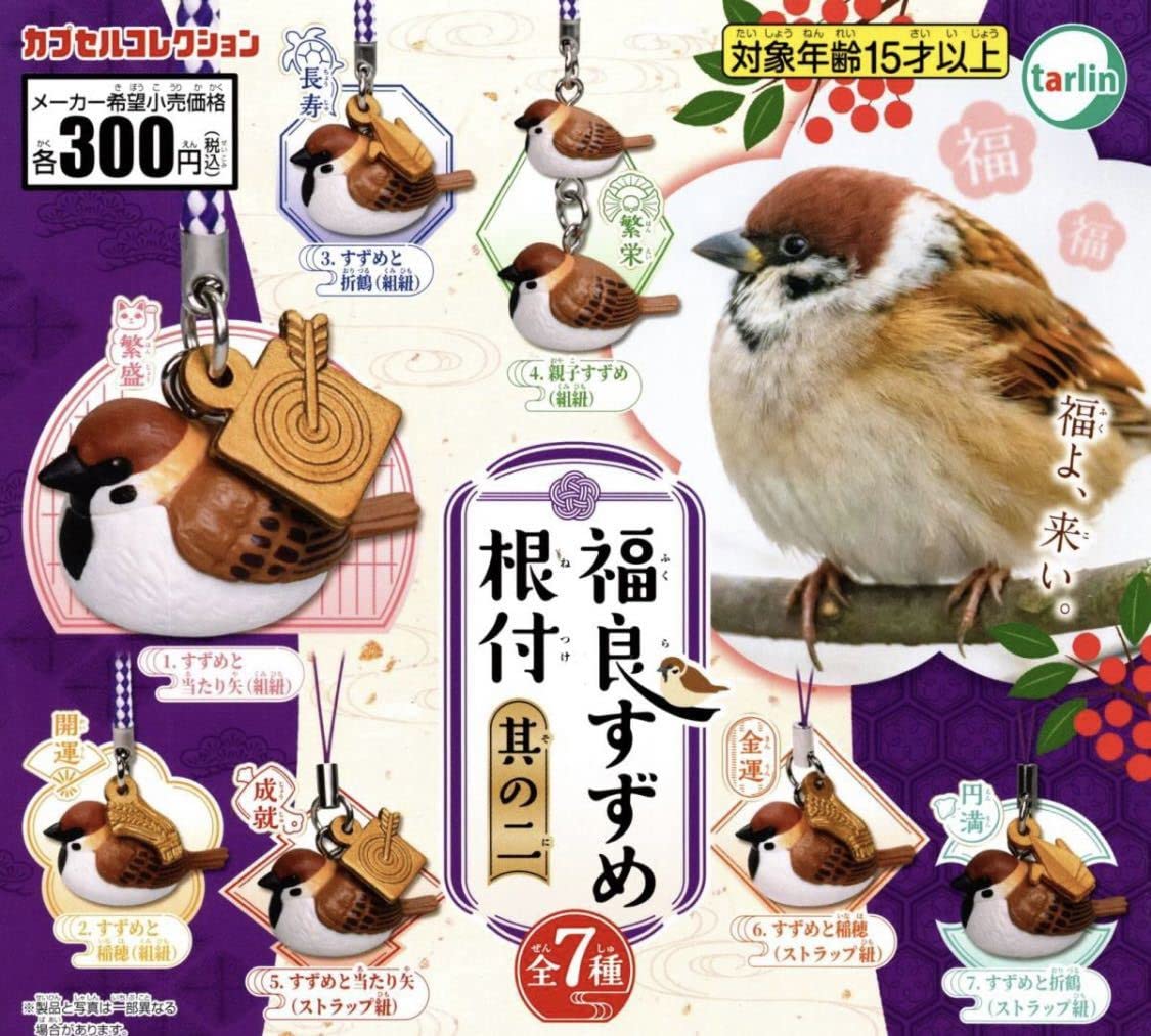 スズメさん専用出品 スズメさん専用出品 専用出品 専用出品です。 専用出品売約済商品 専用