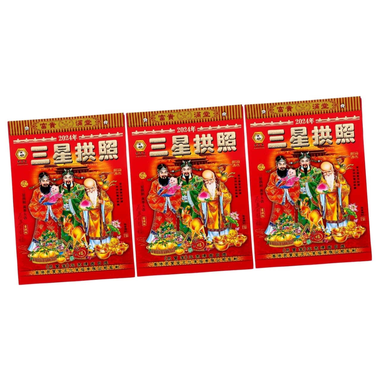 Calendario annuale, calendario da parete, 4 pezzi 2024 Vecchio Almanacco Calendario da tavolo Anno lunare Calendario da parete 2024 Calendario del drago Calendario tradizionale cinese Drago Anni Calen