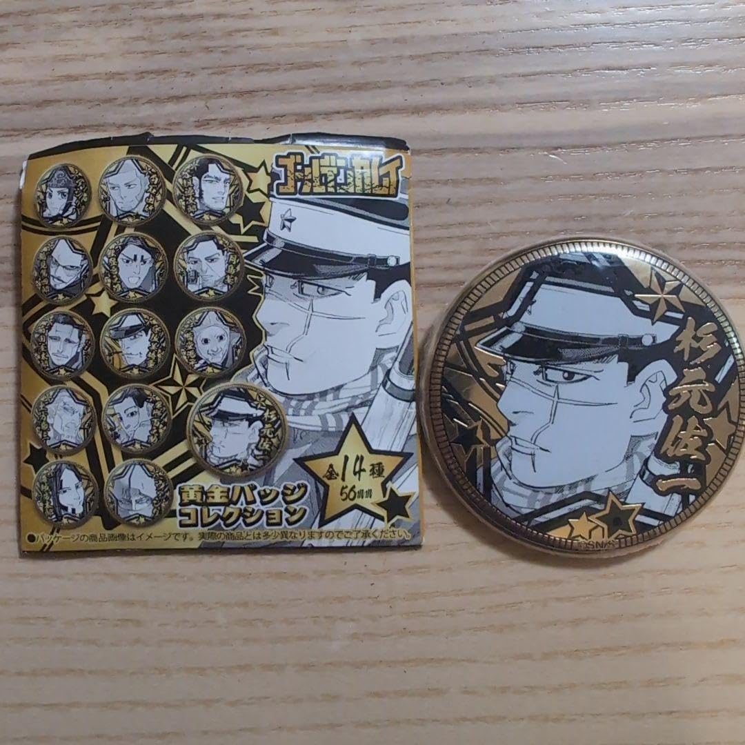 黄金バッジ 杉元 ゴールデンカムイ 黄金バッジ 杉元佐一 HCIB