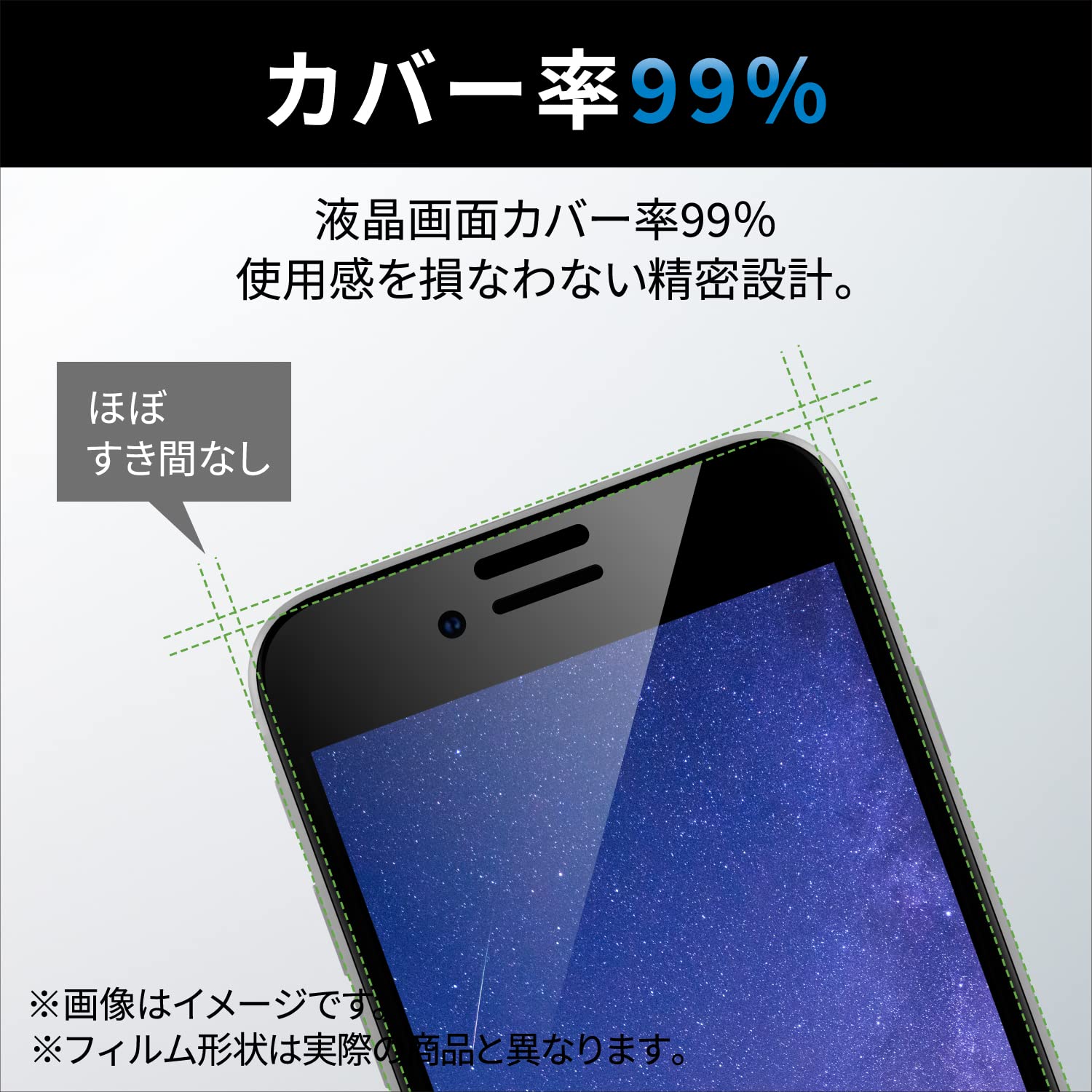 Amazon | エレコム Google Pixel 6a ガラスフィルム フルカバー
