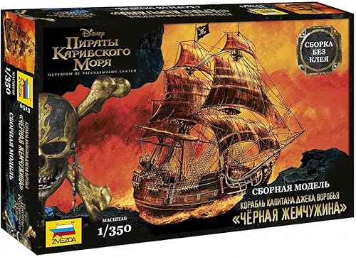 ZVEZDA - Barco del Capitán Jack Sparrow Black Pearl de la serie animada Piratas del Caribe - Escala 1:350 Montaje sin pegamento