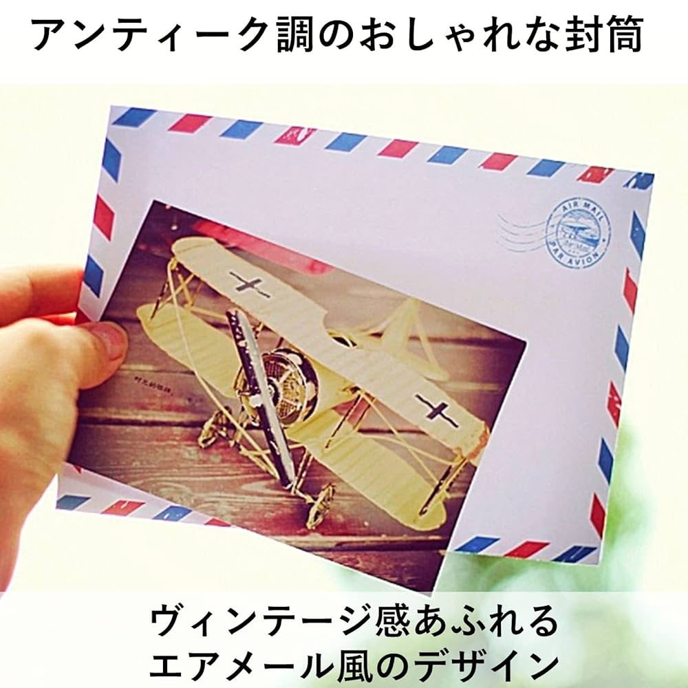 フリーメーソン 手紙 招待状 dawn beige：招待状 | 歌の音 wedding design