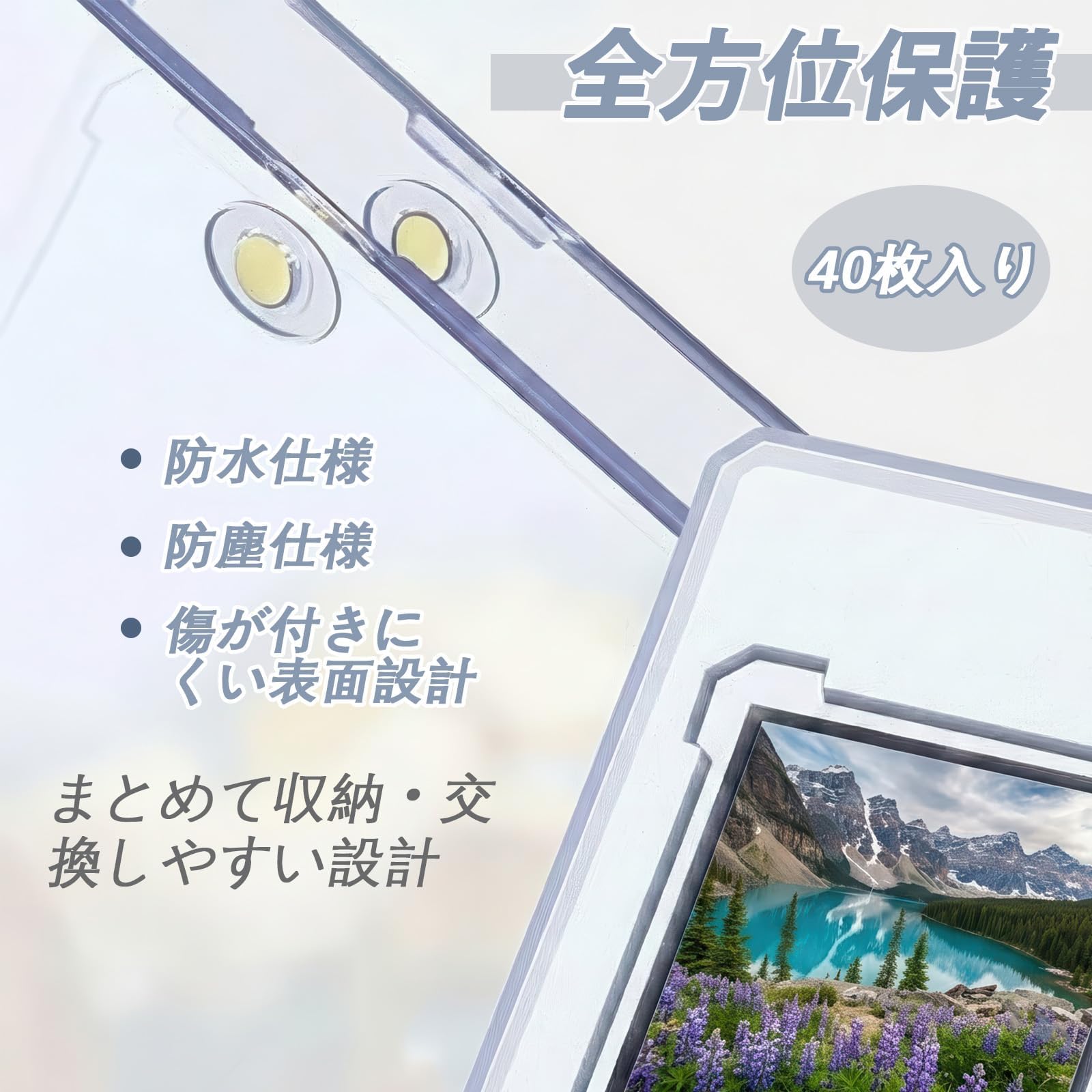 Amazon.co.jp: 35PT 40個セットマグネットローダー｜透明カード