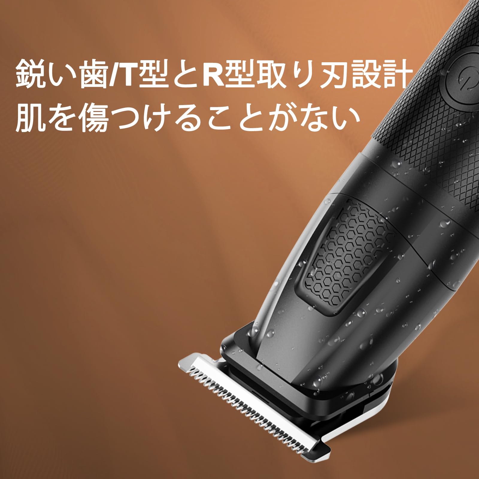 Amazon.co.jp: Soonsell メンズバリカン 電動シェーバーセット 往復式