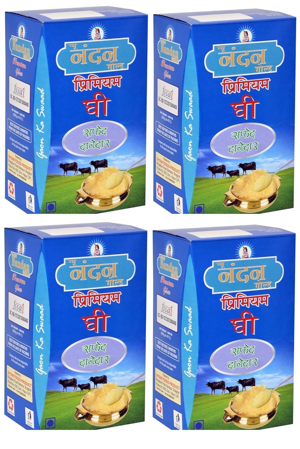 Nandan Gold Premium Cow Ghee – Pure, Aromatic, and Nutritious Clarified Butter for Healthy Cooking – 1 Liter (Pack of 4)
