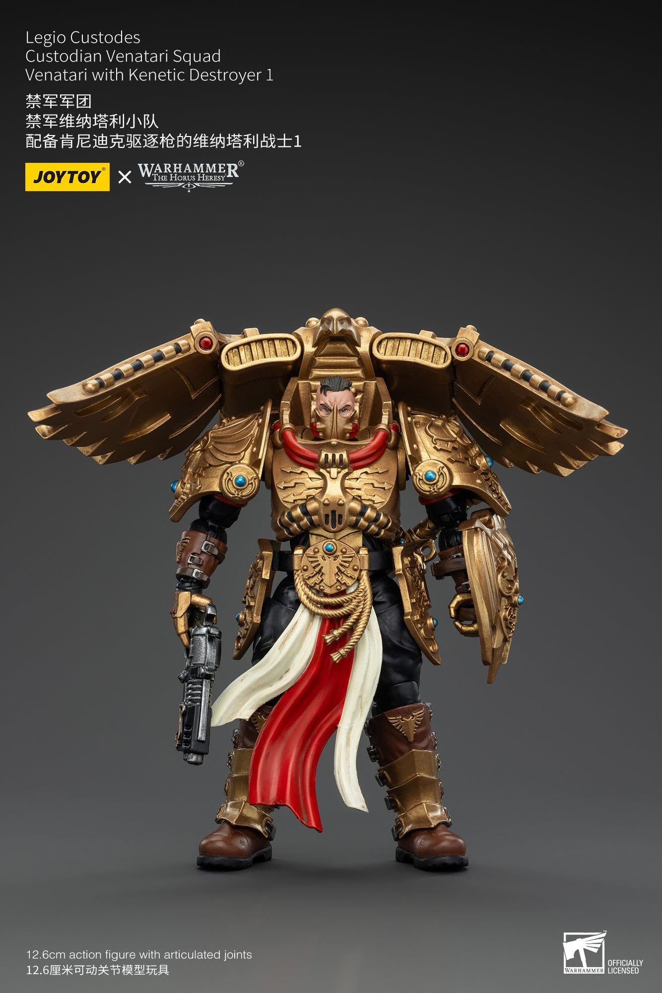 JoyToy Warhammer 40K Legio Custodes Custodian Venatari Squad z niszczycielem kinetycznym 1 figurka w skali 1:18
