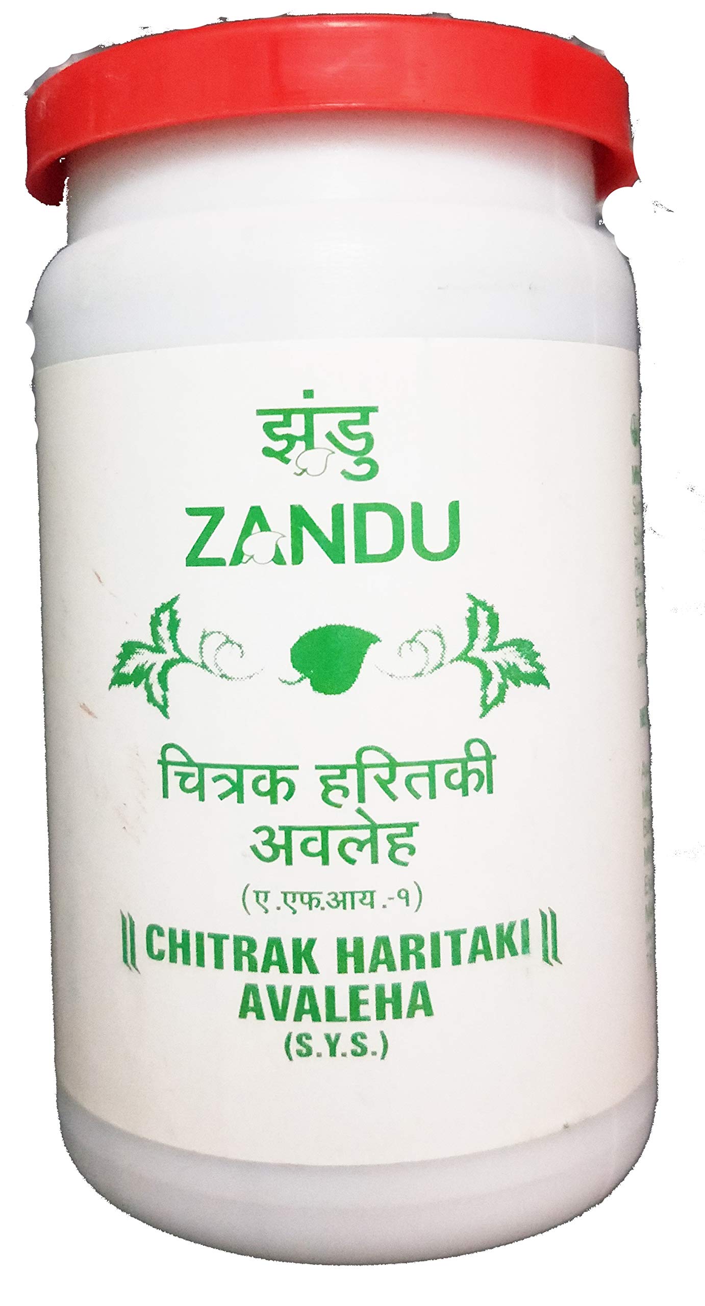 Zandu Chitrak Haritaki Avaleha Lot de 3 paquets de 100 g