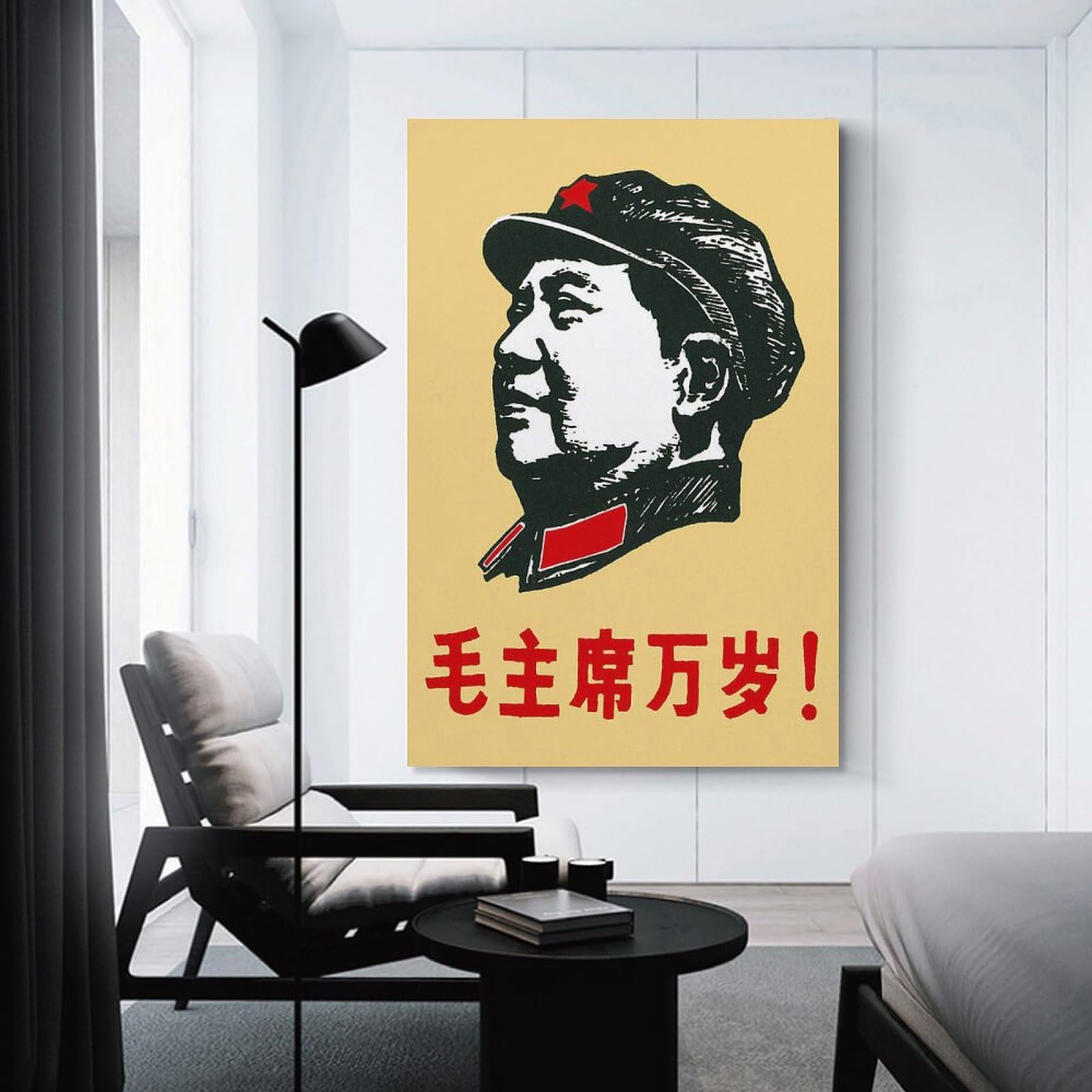 Amazon.co.jp: 中国の指導者、毛主席 毛沢東 Mao Tse Tung Mao Ze Dong