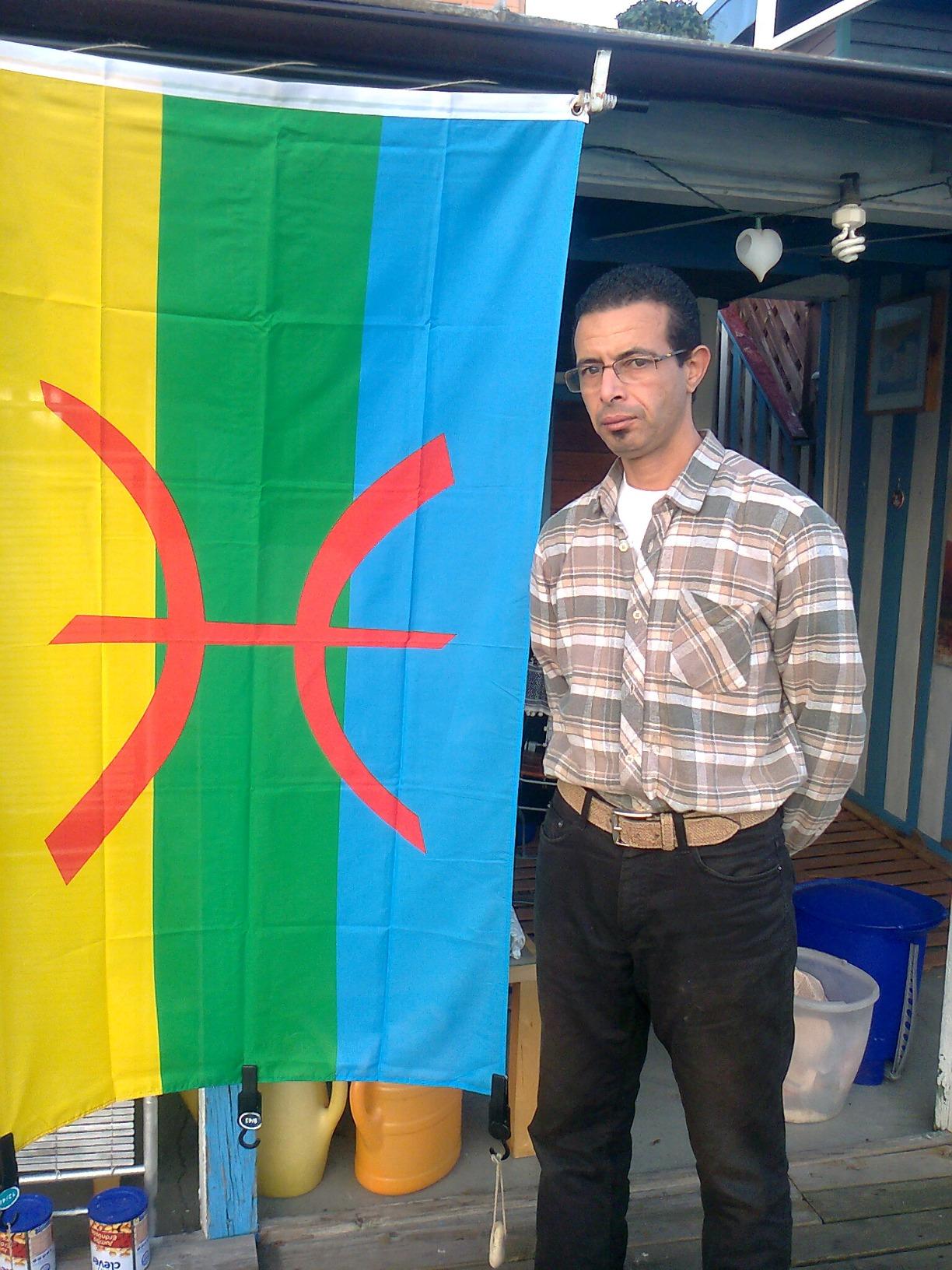 Flaggenfritze Tischflagge Berber Amazigh 10x15cm - Mit Gratis Aufkleber Für Schreibtisch