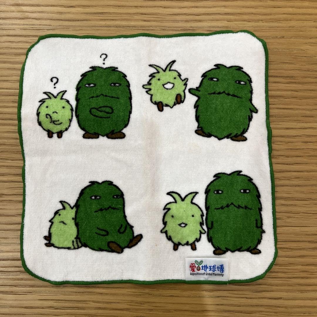 <モリコロタオル 約40x110cm> Amazon.co.jp: モリゾーキッコロ タオル : Toys & Games