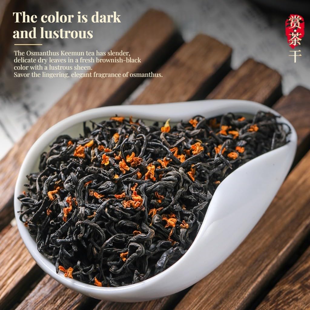 Set Regalo Premium 150g * 2/10,58oz | Tè Keemun All'osmanthus, Tè in Foglie Sciolte | Aroma Di Osmanthus | Ottimo Regalo Per Gli Amanti Del Tè (B-300g / 10,58oz)