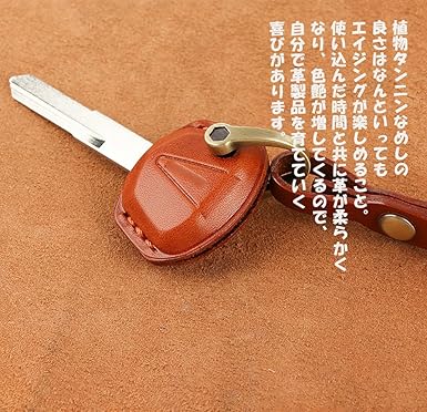 【ニコニコ】レザーキーホルダー Amazon.co.jp: [KUNIO] カワサキ オートバイ専用 キーケース