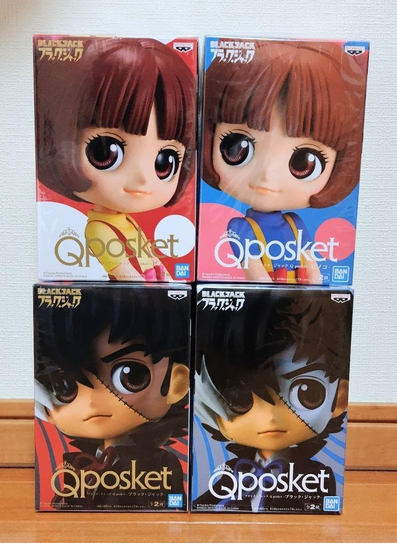Amazon.co.jp: Qposket ブラックジャック ピノコ 4種 ABセット キュー