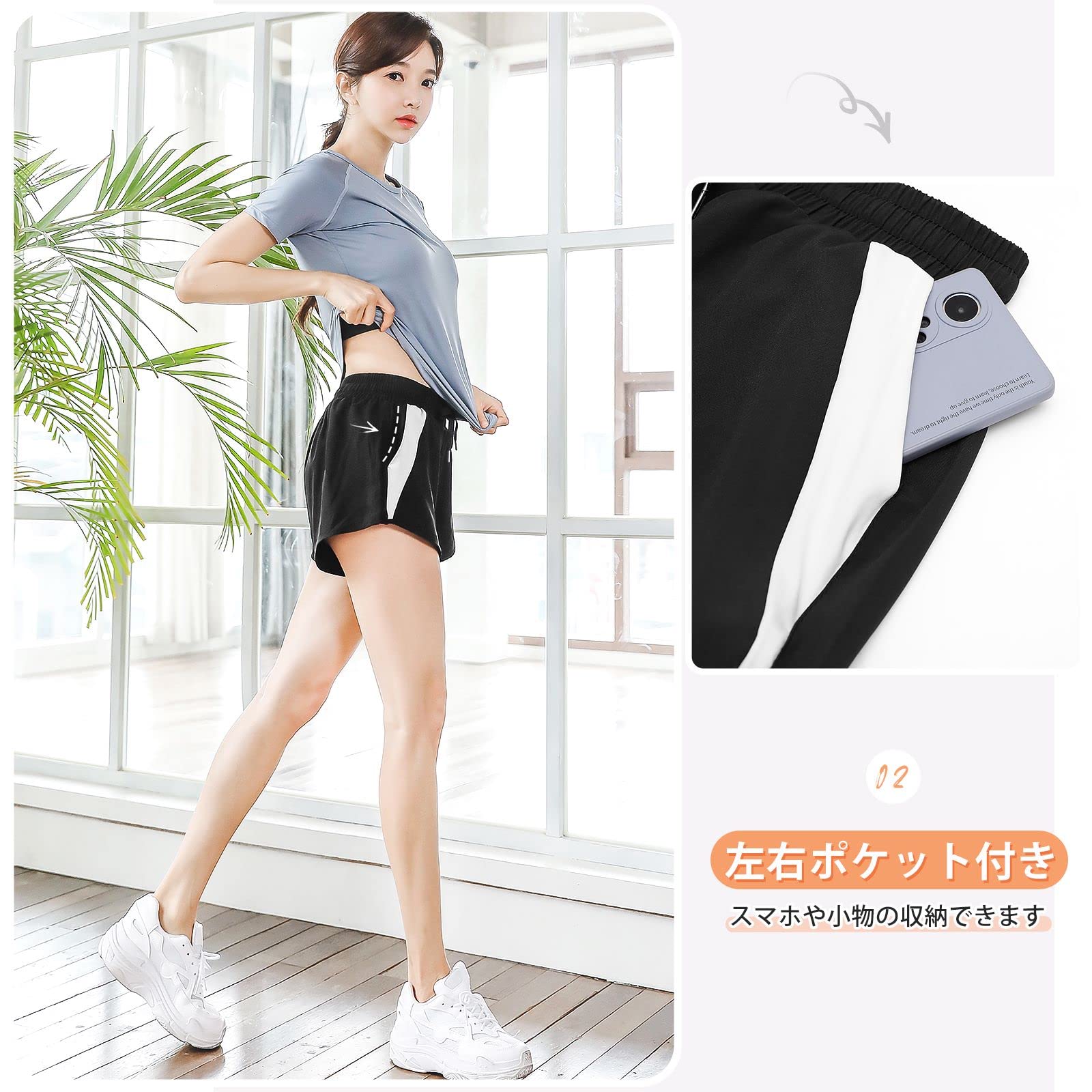 Ernest Leoty 新品　黒　ショートパンツ　ヨガ　ランニング Amazon.co.jp: ショートパンツ レディース スポーツ 2in1 ポケット付き