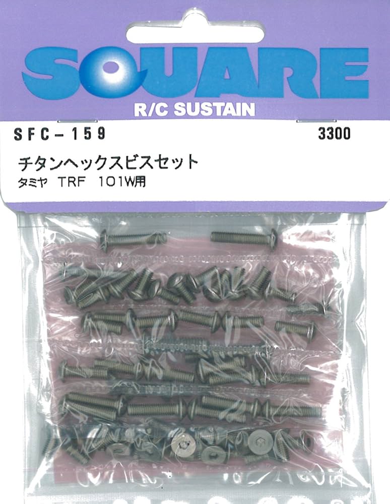 確認用ビーズ 日産 サクラ （型式：B6AW（年式：R4.5〜））専用 電源取り出し