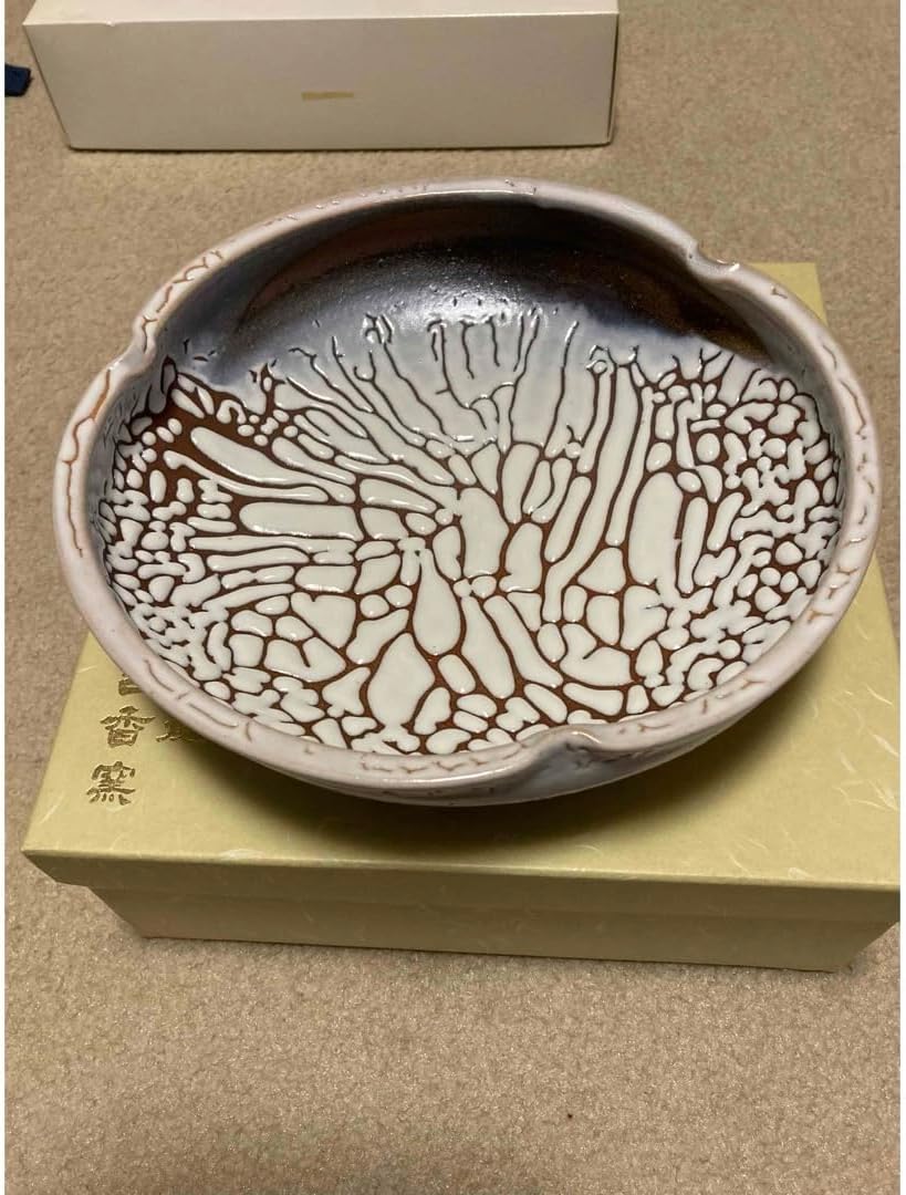 白蛇秞　岩国焼　吉香窯　大皿　盛り鉢 Amazon | 岩国焼 吉香窯 山田象陶 湯呑み フリーカップ 2個