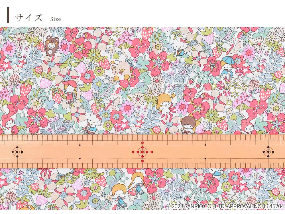 Amazon | リバティプリント 国産 タナローン フルーツ・グローブ