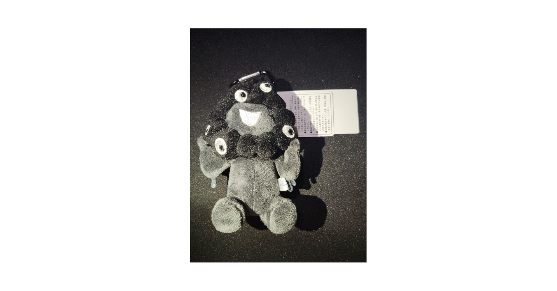 Amazon.co.jp: 黒ミャク カラビナ付キーホルダー : ファッション