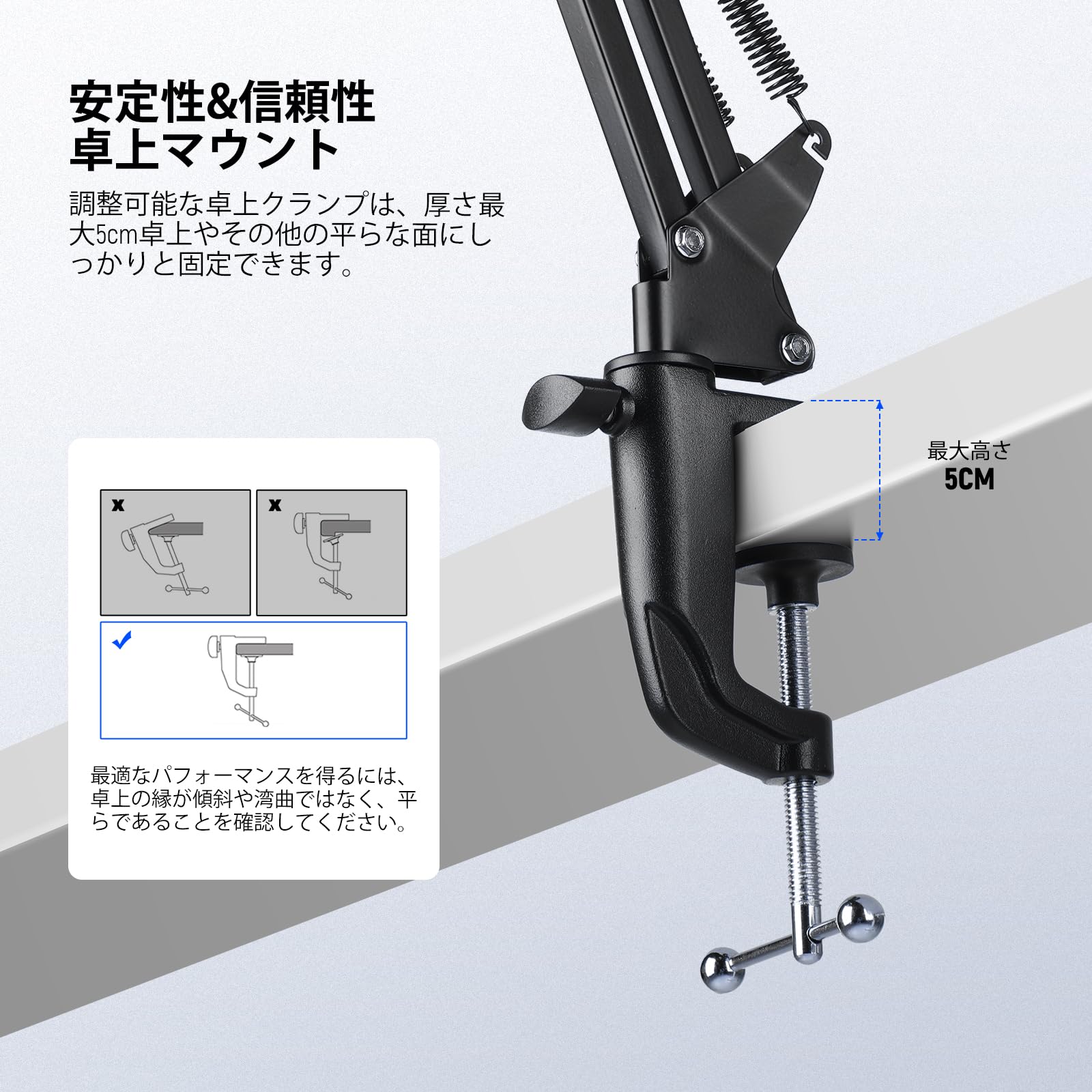 Amazon | NEEWER BASICS マイクアームスタンド マイクサスペンション