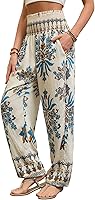QIANXIZHAN Women's High Waist Harem Boho Pants - Flowy Hippie Yoga Capri Pants with Pockets