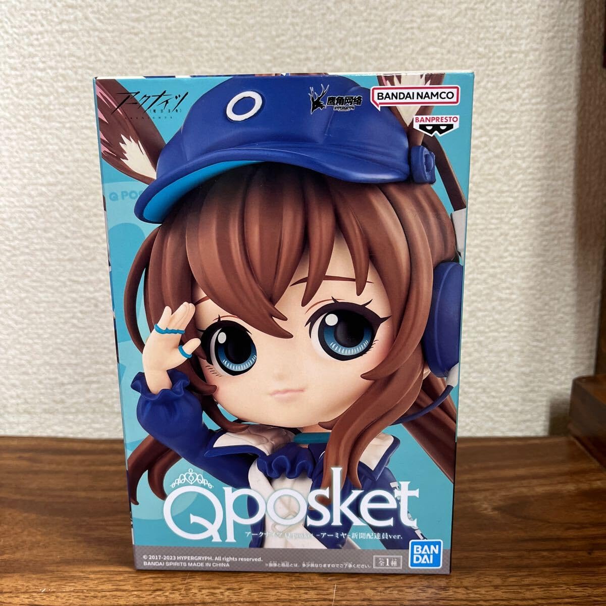 アークナイツ　Qposket　アーミヤ　エイヤフィヤトラ アークナイツ Qposket アーミヤ エイヤフィヤトラ Amazon.co.jp