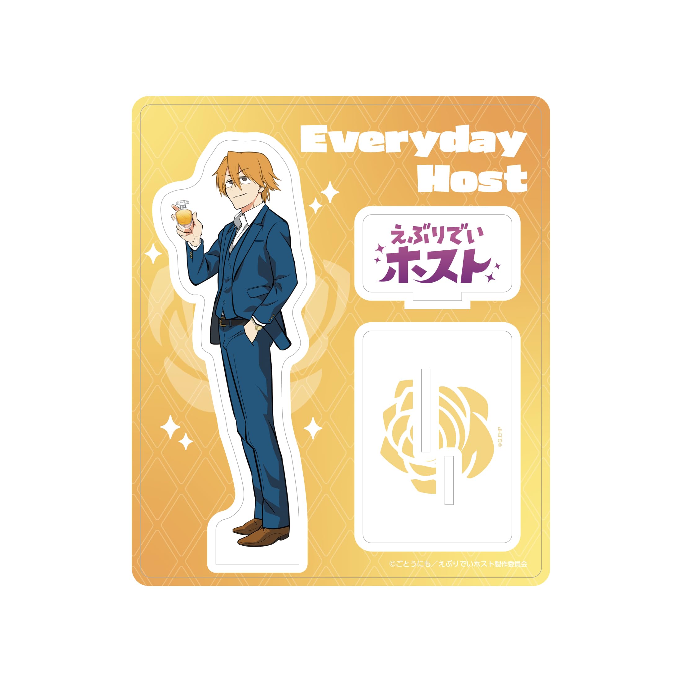 Amazon.co.jp: えぶりでいホスト アクリルスタンド (リョーイチ