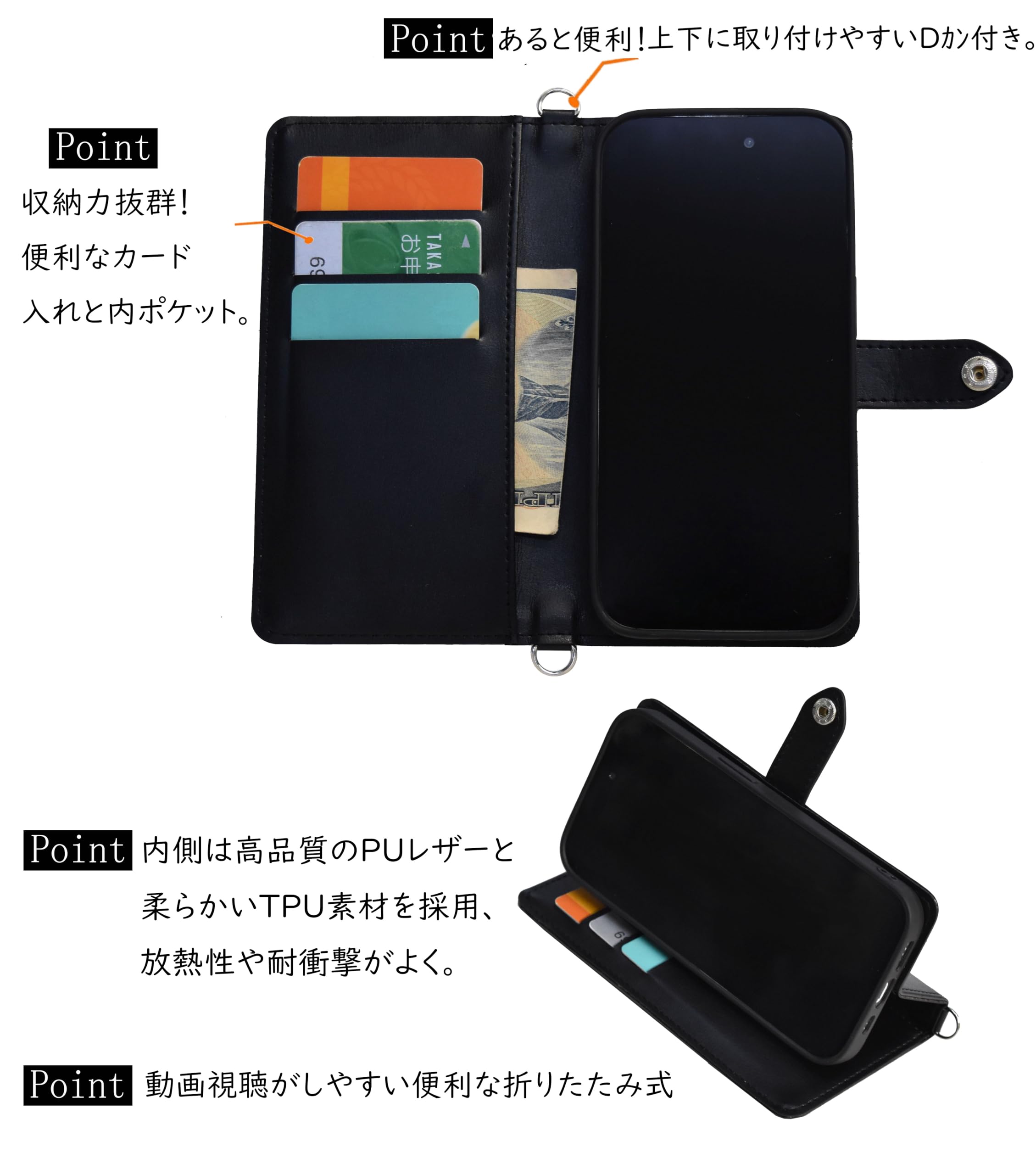 Amazon | Xperia 10 VI SO-52E SOG14 対応 スマホケース 手帳型