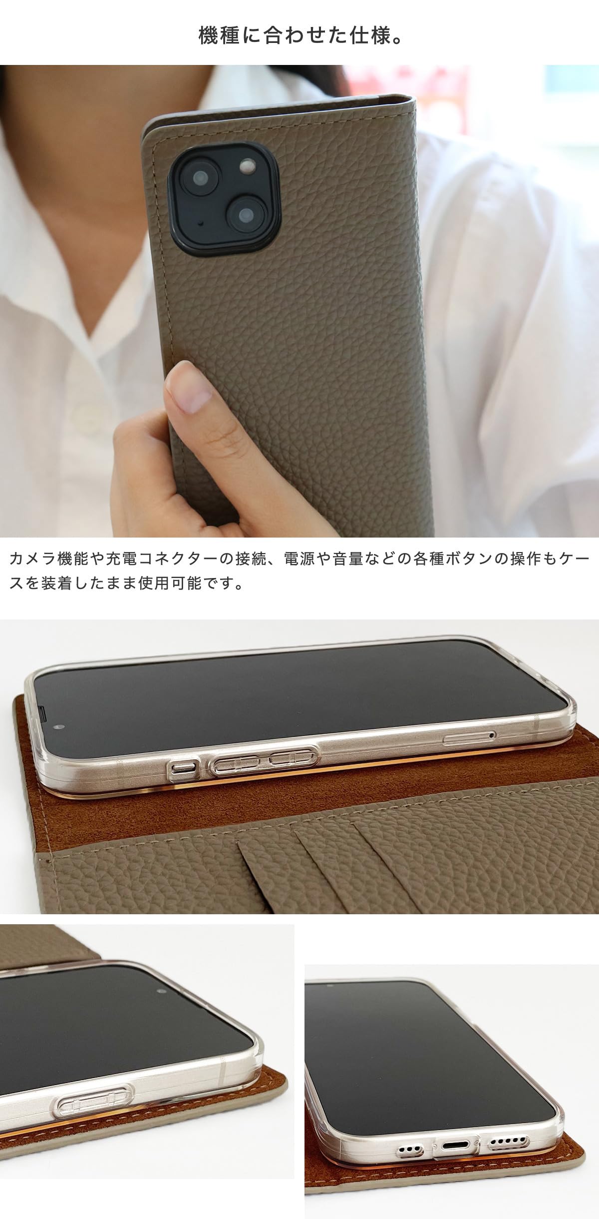 Amazon.co.jp: シュリンクレザー 手帳型 スマホケース iPhone用 15 Pro