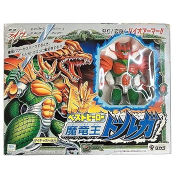 タカラDX魔竜王ドルガ 「獣神ライガー」 アクションフィギュア タカラ DX魔竜王ドルガ 獣神ライガー - 中古ホビー用品