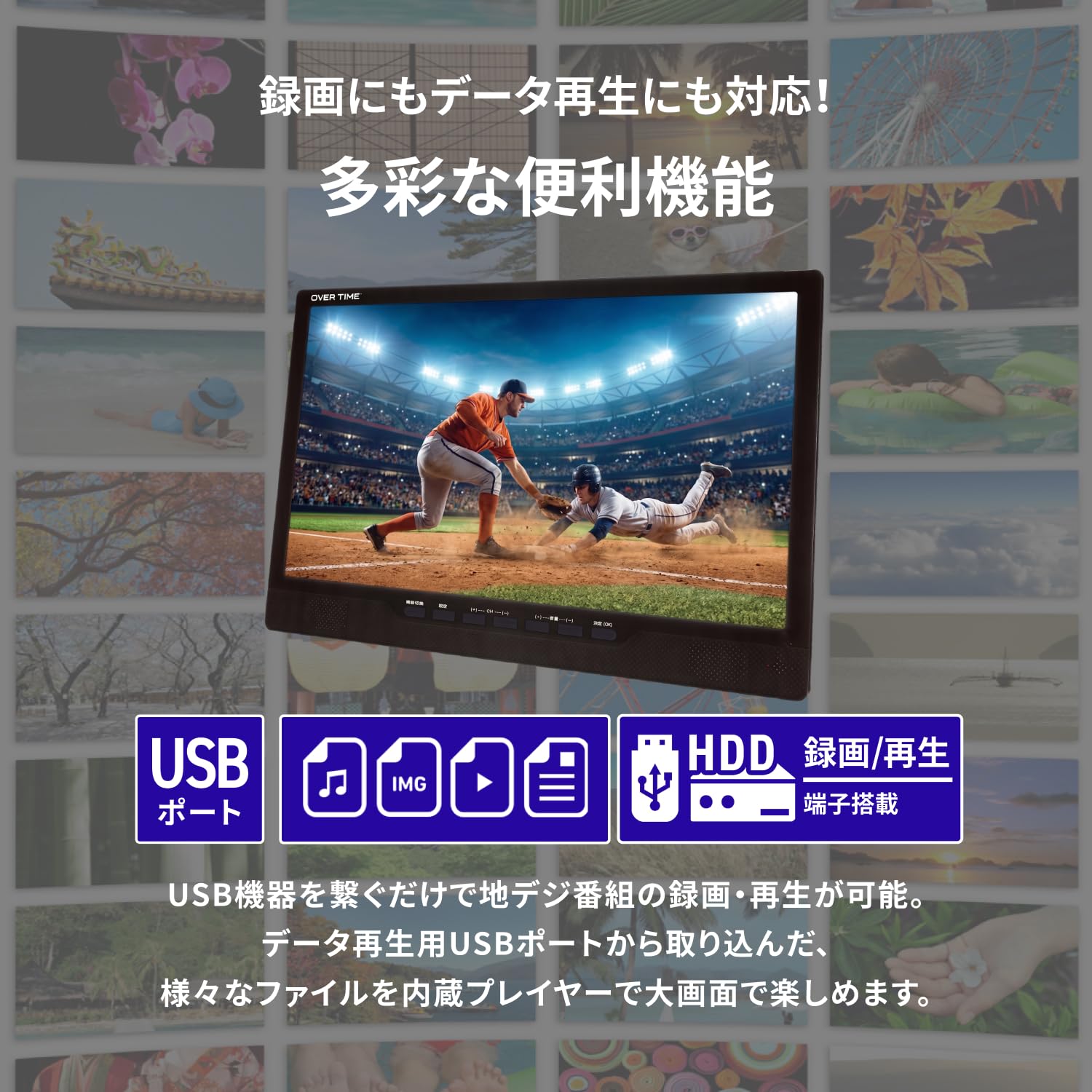 Amazon | [東京Deco] 14インチ 液晶テレビ DVDプレイヤー搭載 F栓