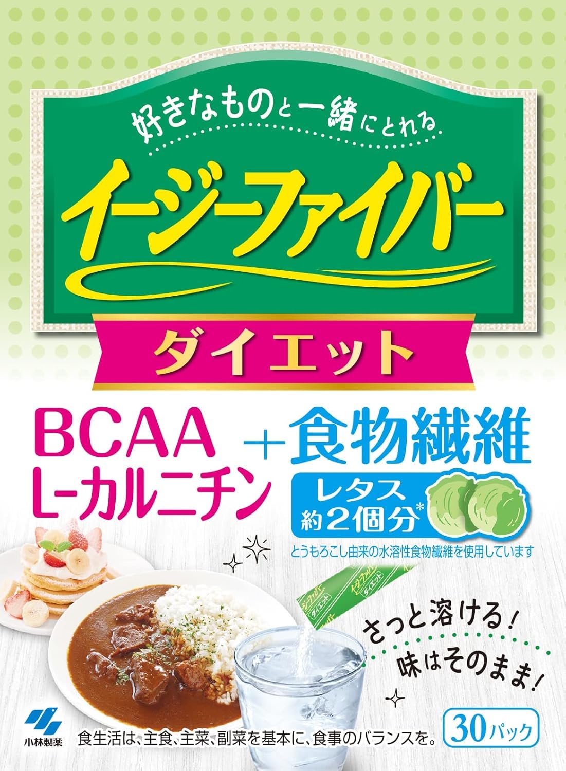 Amazon | イージーファイバー アンフレーバー ダイエット 食物繊維で
