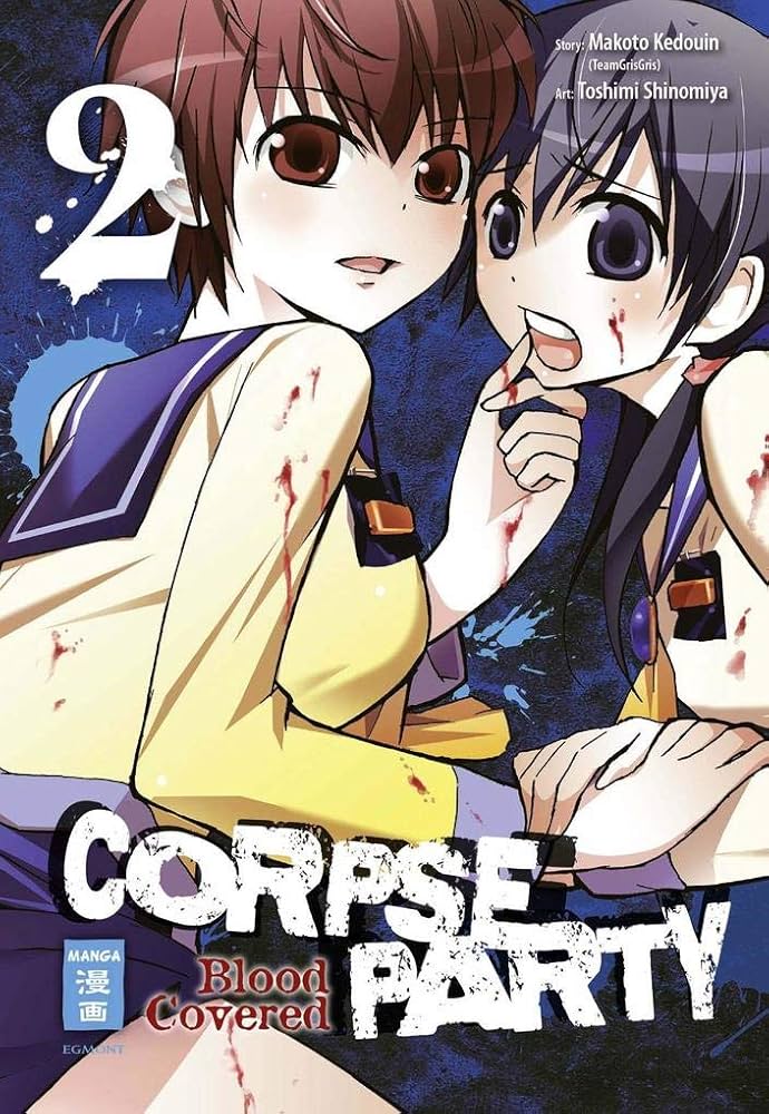 コープスパーティー Blood covered Amazon.co.jp: Corpse Party - Blood Covered 02 : 本