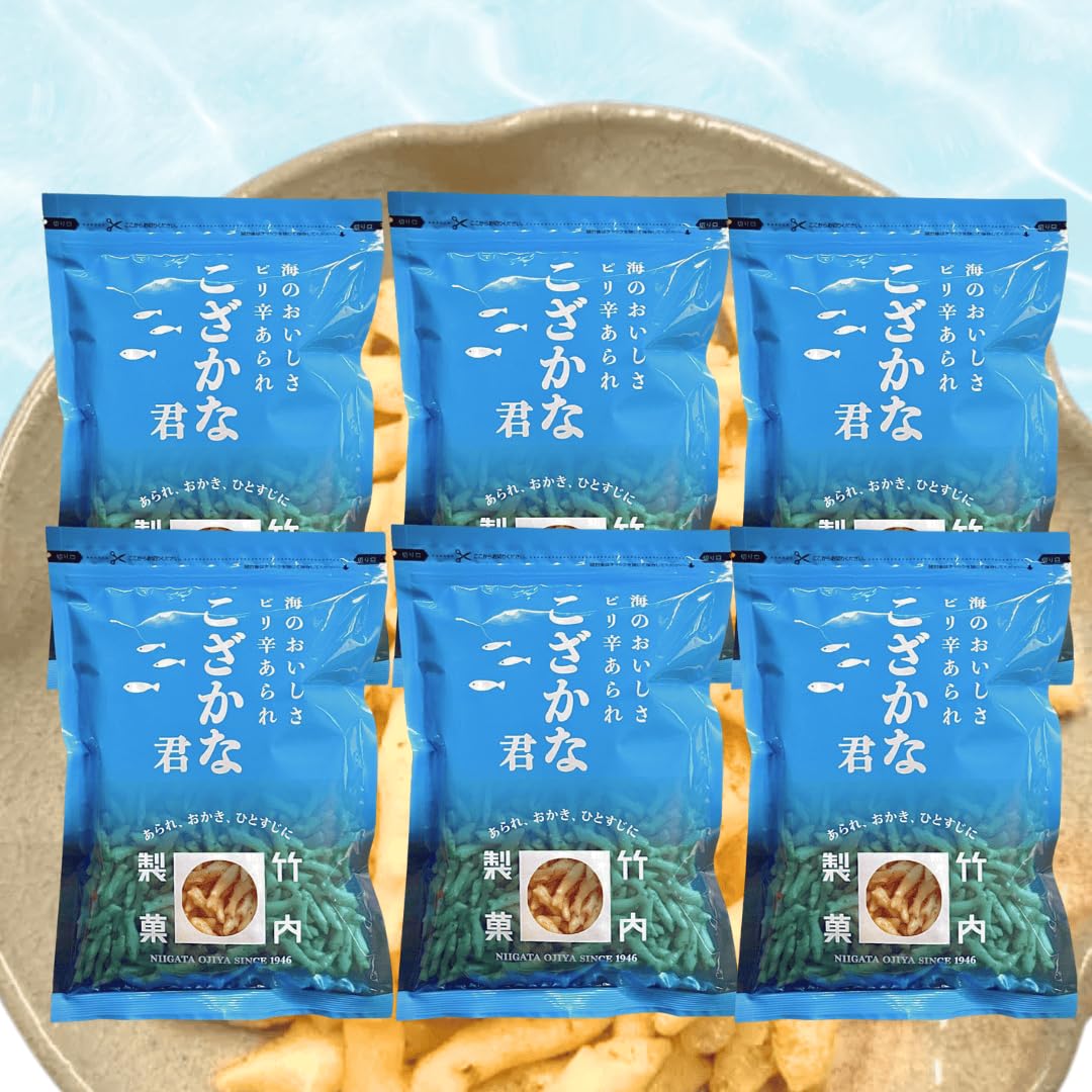 @おかき プレミアムおかき 6種 詰め合わせ - For Gift: Box Set OKAKI