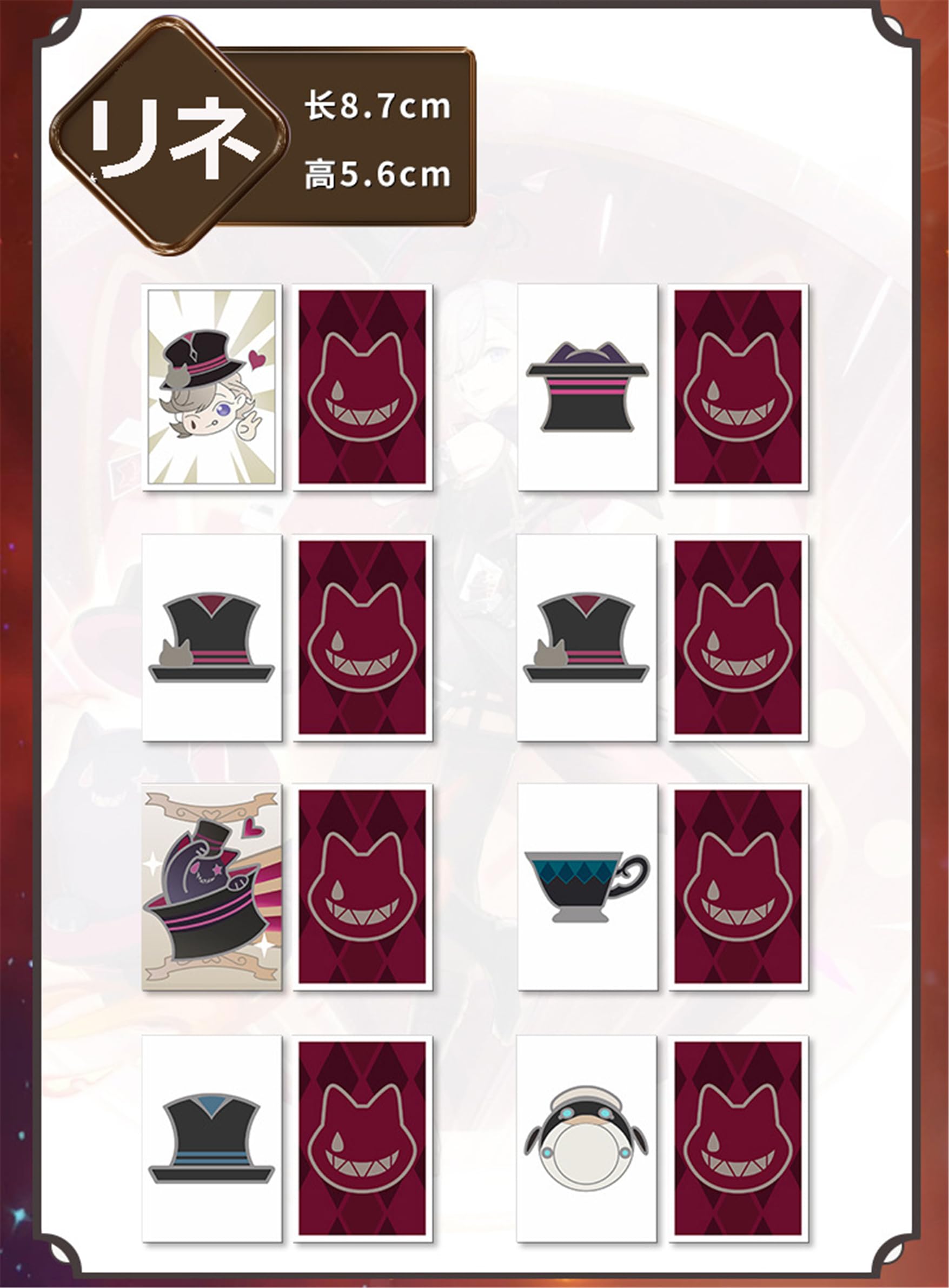 原神コスプレリネ武器はじまりの大魔術