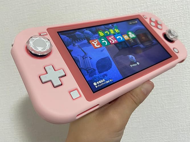 Amazon.co.jp: Nintendo Switch lite用コンフォートグリップケース