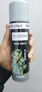 سبراي صبغه مؤقته للشعر اللون: رمادي