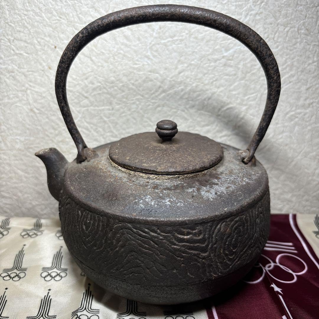 保寿堂　鉄瓶 初回特典付き）山形鋳物 菊地保寿堂 WAZUQU(ワズク）鉄瓶 ふくS