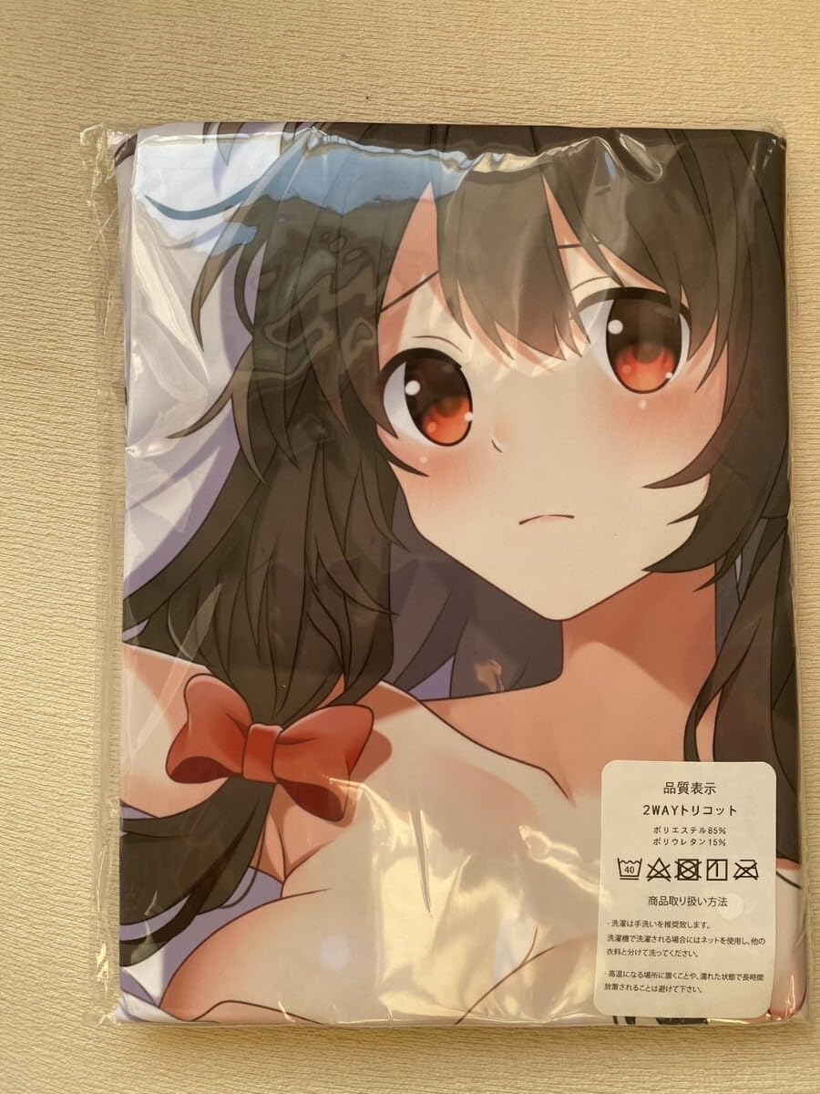 このすば ゆんゆん 抱き枕カバー あくちぇいらん lambda このすば ゆんゆん 抱き枕カバー あくちぇいらん lambda