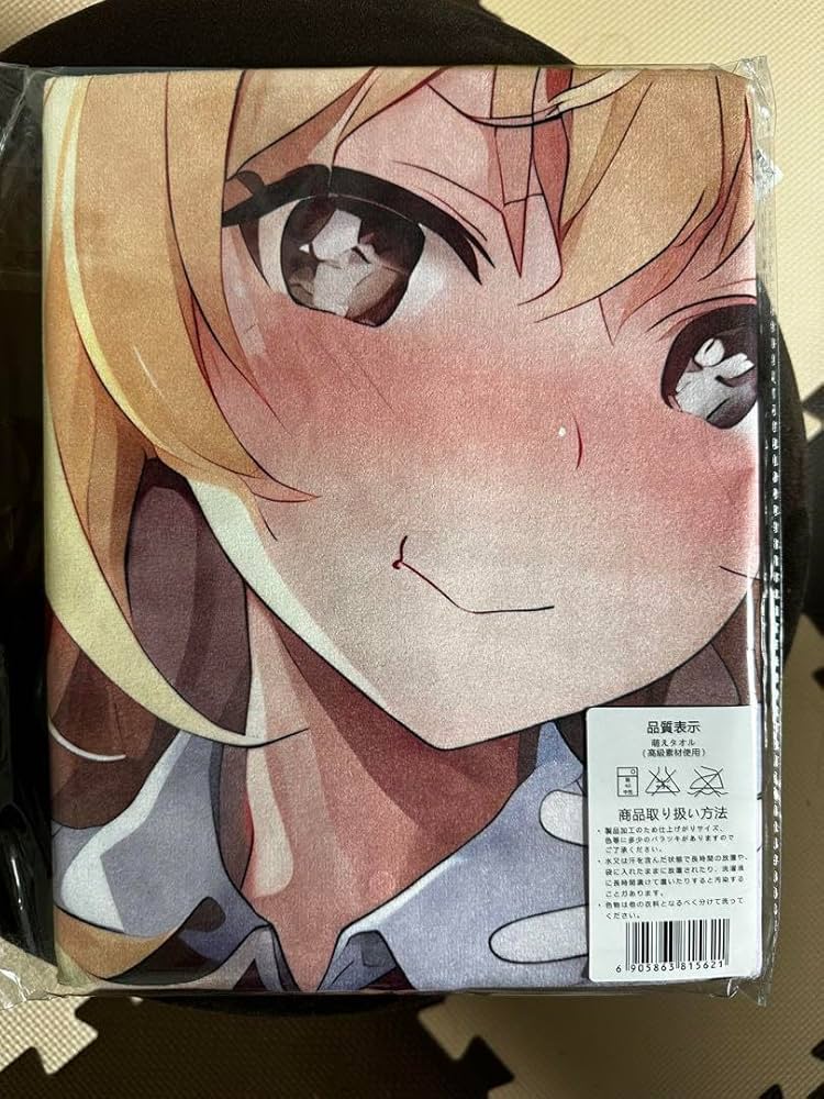 Amazon.co.jp: とある科学の超電磁砲 食蜂操祈 大判バスタオル