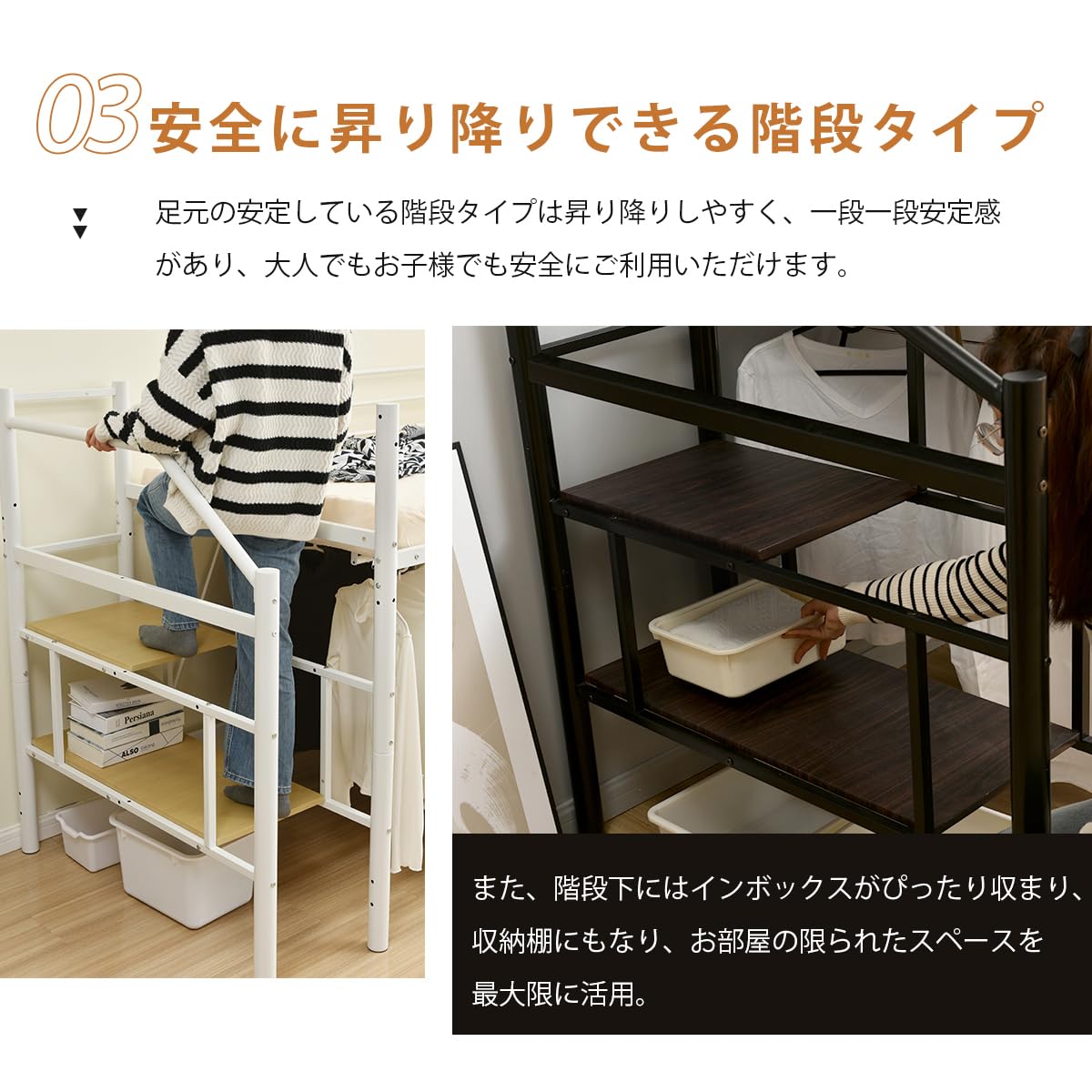 【全新未使用】高さ130cmロフトベッド シングル 耐荷重150kg 収納付 Amazon.co.jp: 【高さ130cm】 ロフトベッド パイプベッド